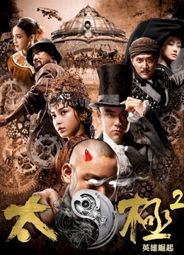 [萝莉] 布丁大法（我是一只啾）52套【1498P/1.56GB】